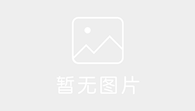 新盛达驾校